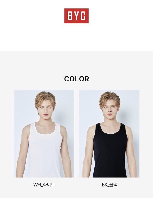 BYC 보디드라이 에어 런닝 (7,900원/무료)