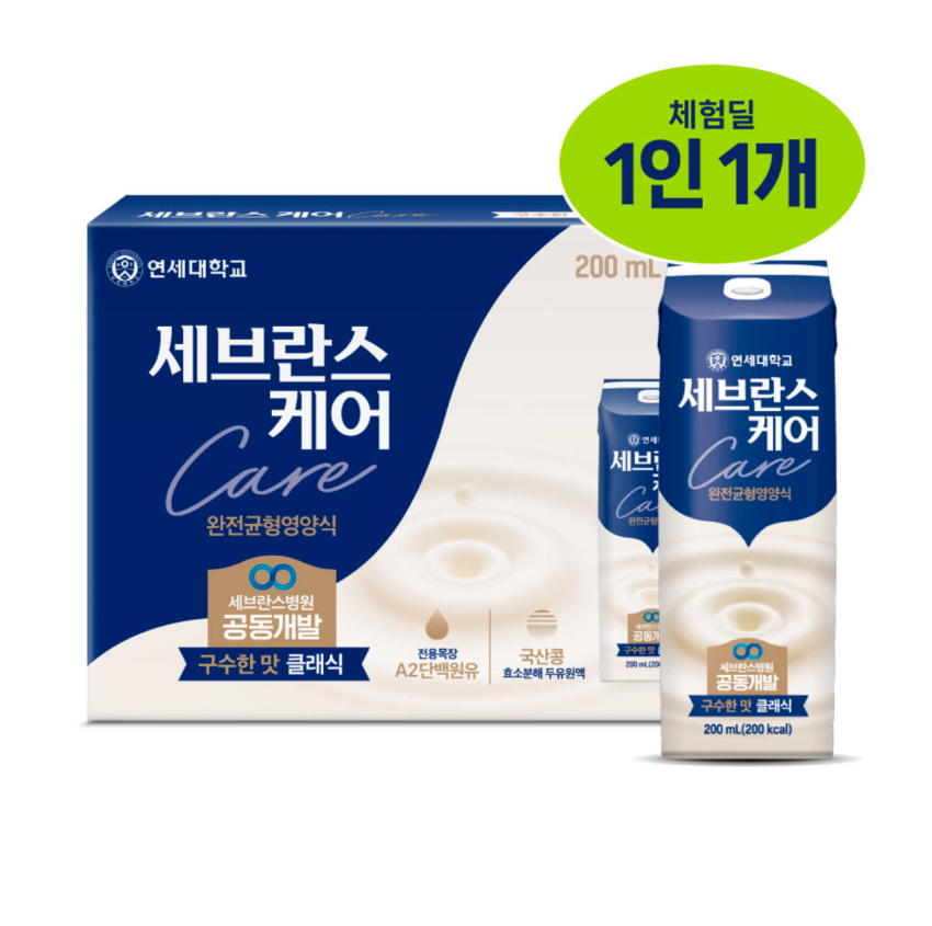 체험딜) 세브란스케어 클래식 구수한맛, 200ml, 4개 2,900원