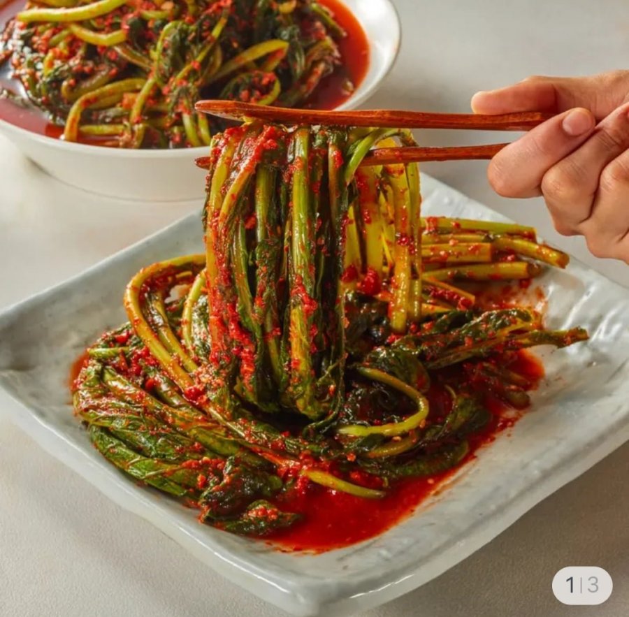 국내산 전라도 열무김치 2kg (11,900원 / 무배)