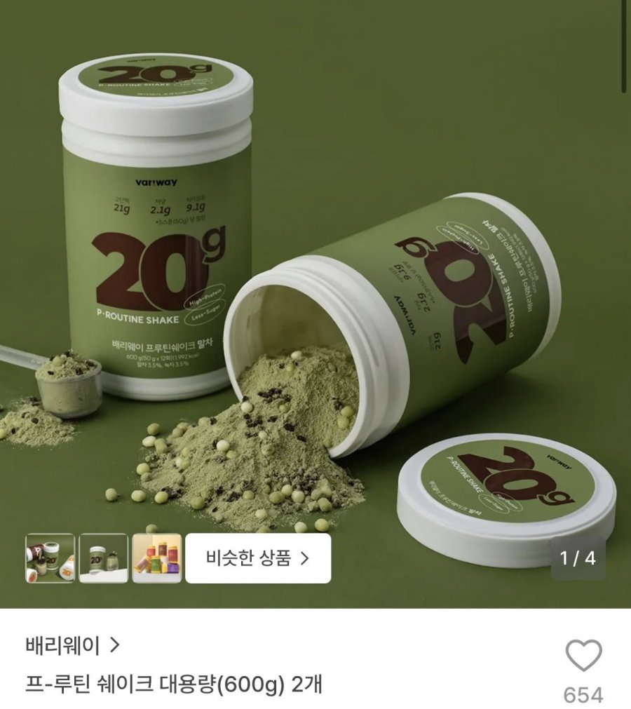 프-루틴 쉐이크 대용량 600g 2개 (59,040원/무료)
