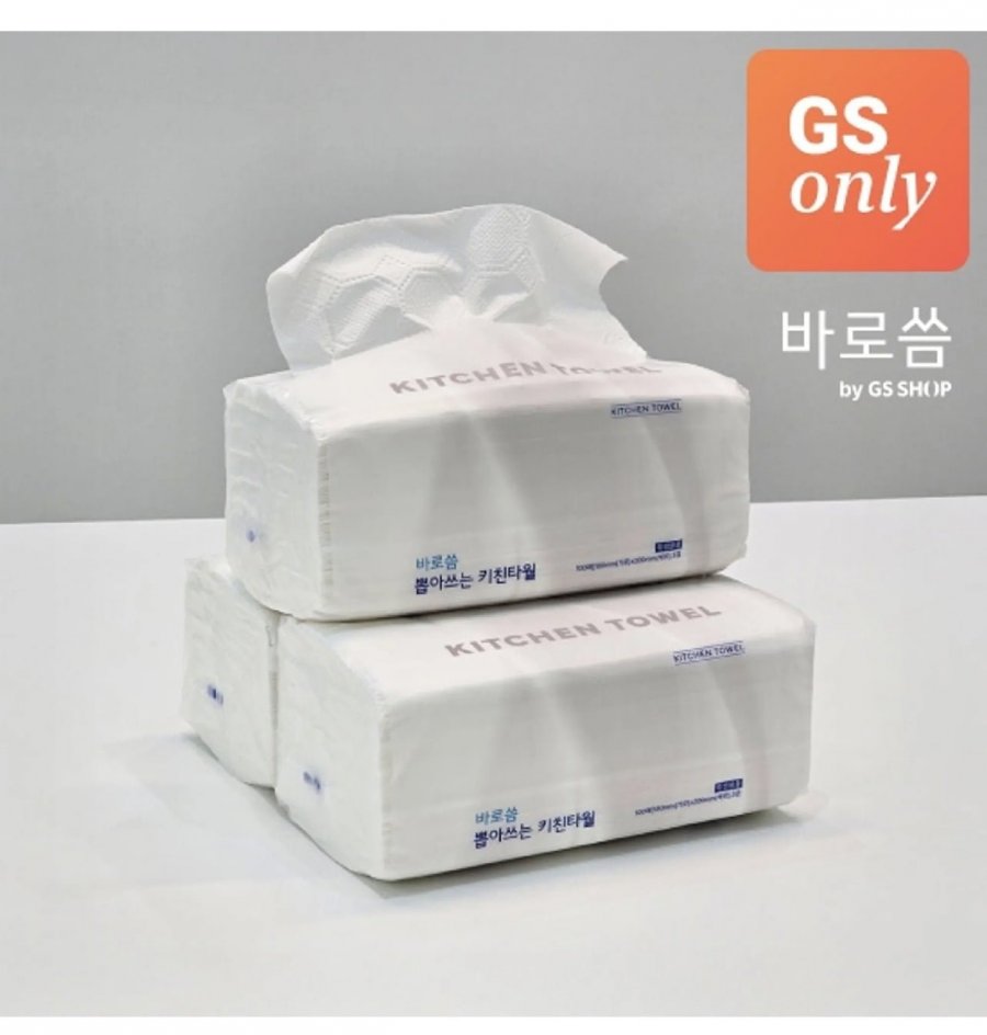 [gs shop]바로씀 뽑아쓰는 3겹 키친타월 100매*9팩((시크릿 쿠폰+5% ))5,605원/무료)