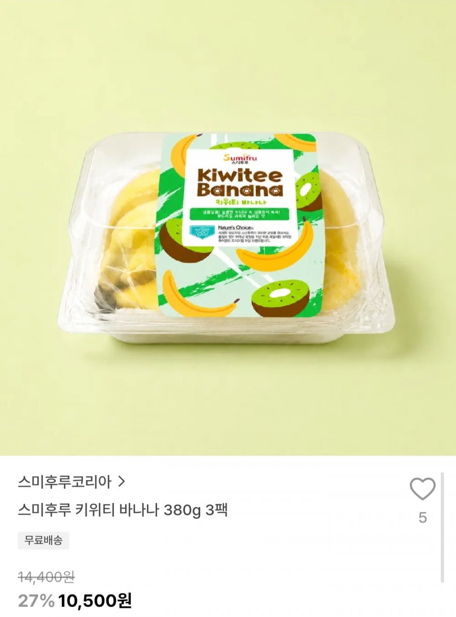 스미후루 키위티 바나나 380g3팩 (10,500원/무료)