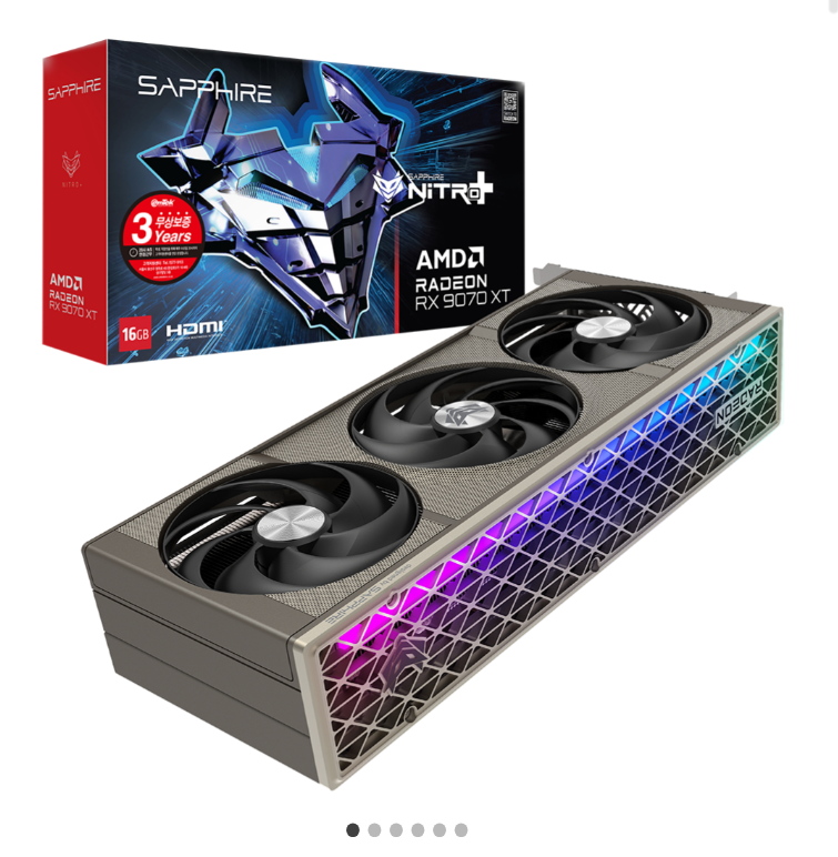 SAPPHIRE 라데온 RX 9070 XT NITRO+ 이엠텍 (체감 105만)