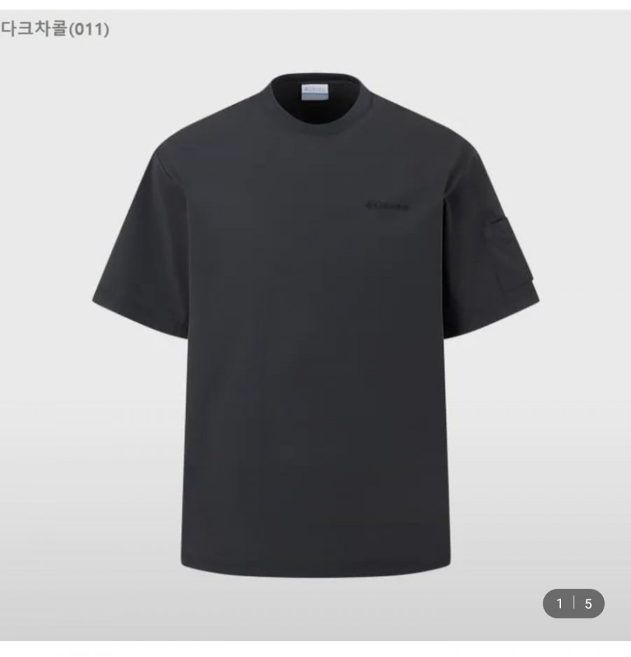 컬럼비아 여름 존대쉬 우븐 크루 반팔티셔츠 (33,180원/무료)