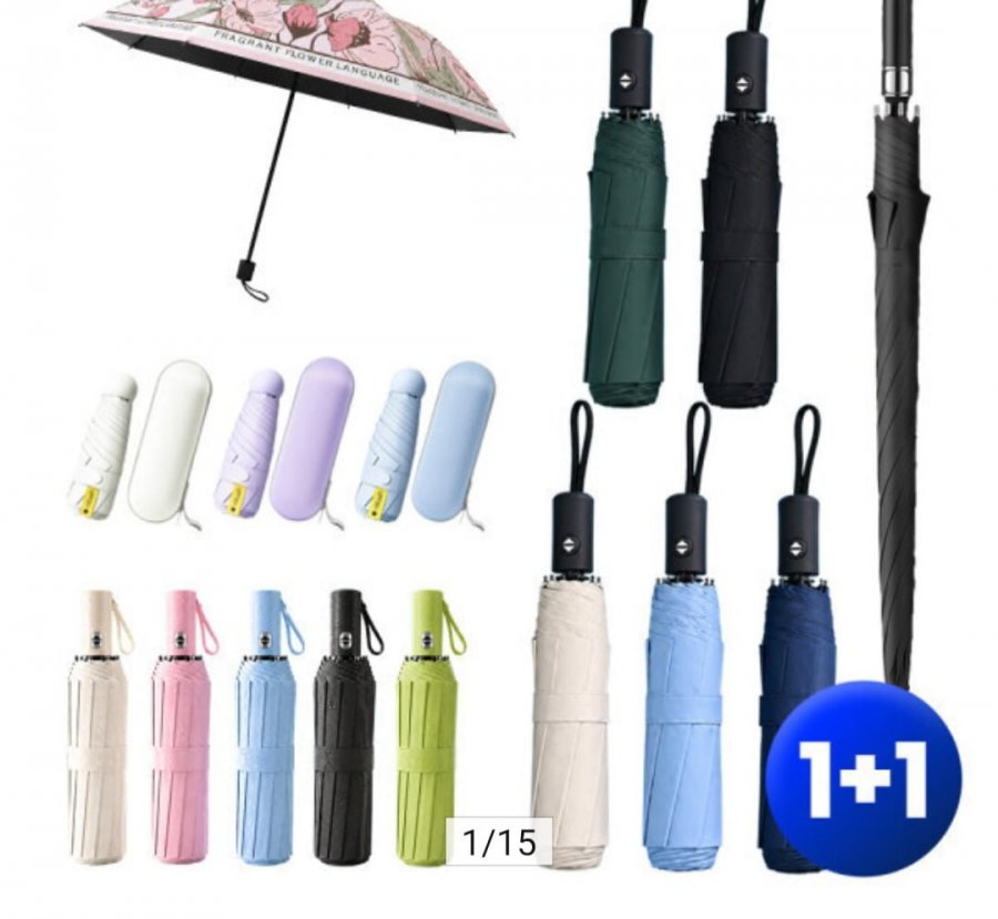 암막 3단 자동우산 접이식 양산 1+1 (8,900원/무료)