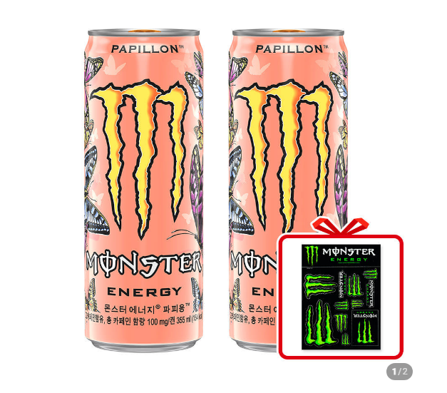 몬스터 에너지 파피용 355ml x24개 외 펩시제로 310ml x48개