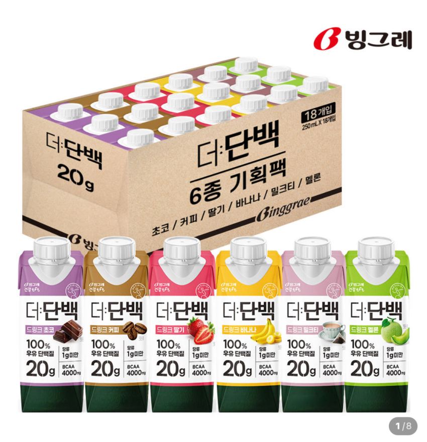 선착쿠폰) 빙그레 더단백 250ml 6종 혼합 18개 18,920원