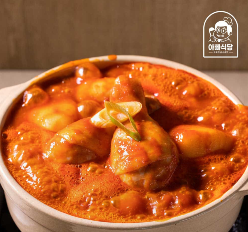 체험팩) 100% 닭다리만 푸짐한 뚝배기 닭볶음탕 600g 1팩 5,900원