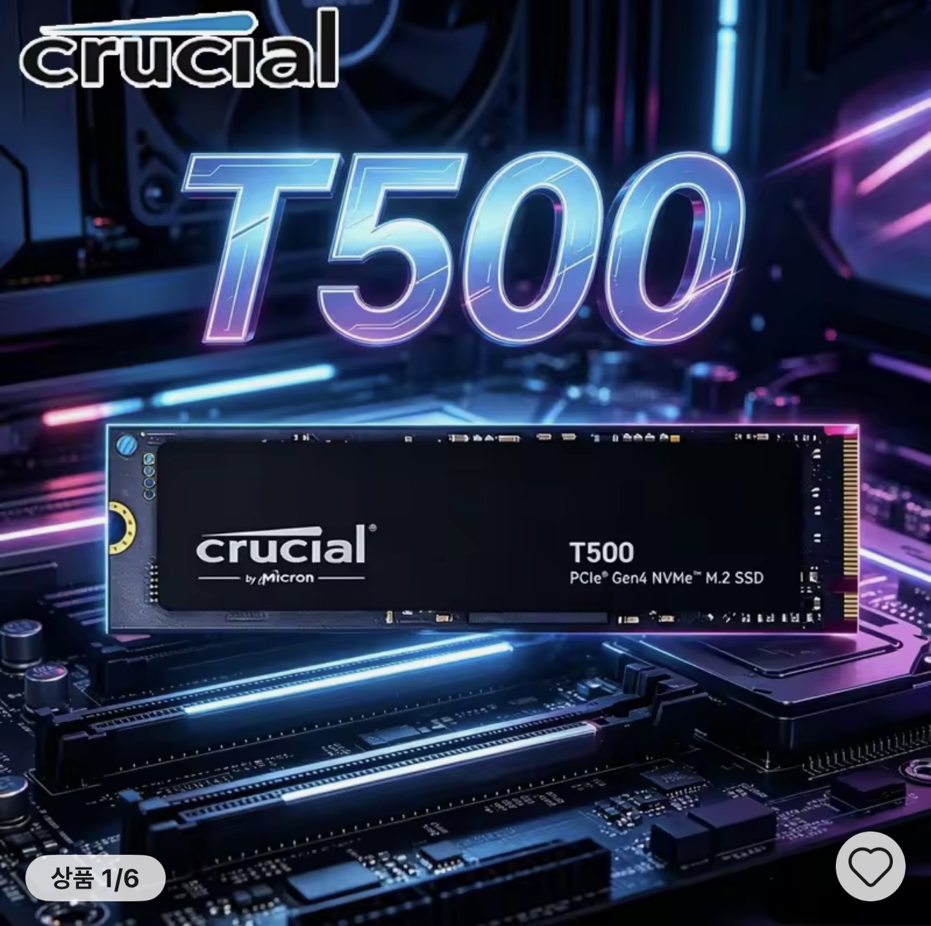 크루셜 T500 2TB SSD (직구)
