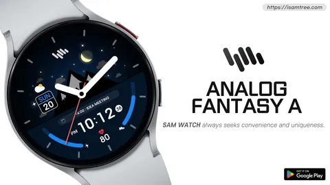 SamWatch Analog Fantasy A 일시 무료