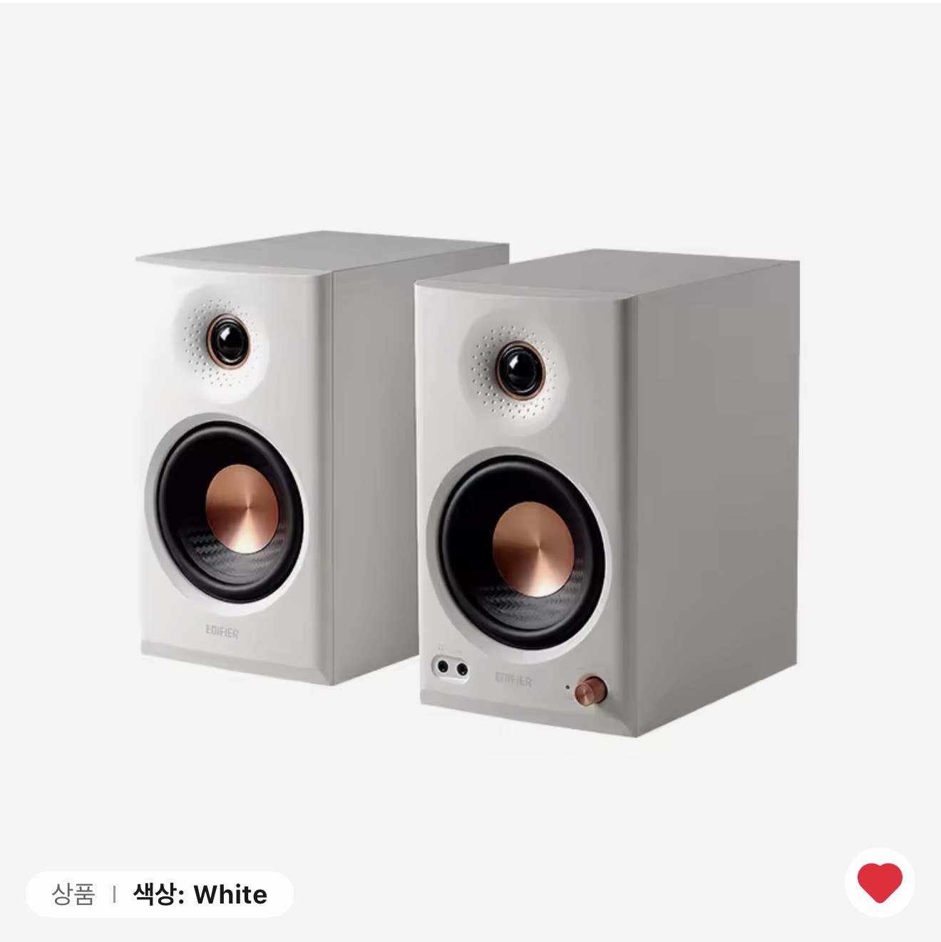 에디파이어 MR4 MKII 블루투스 스튜디오 모니터 스피커 (직구)