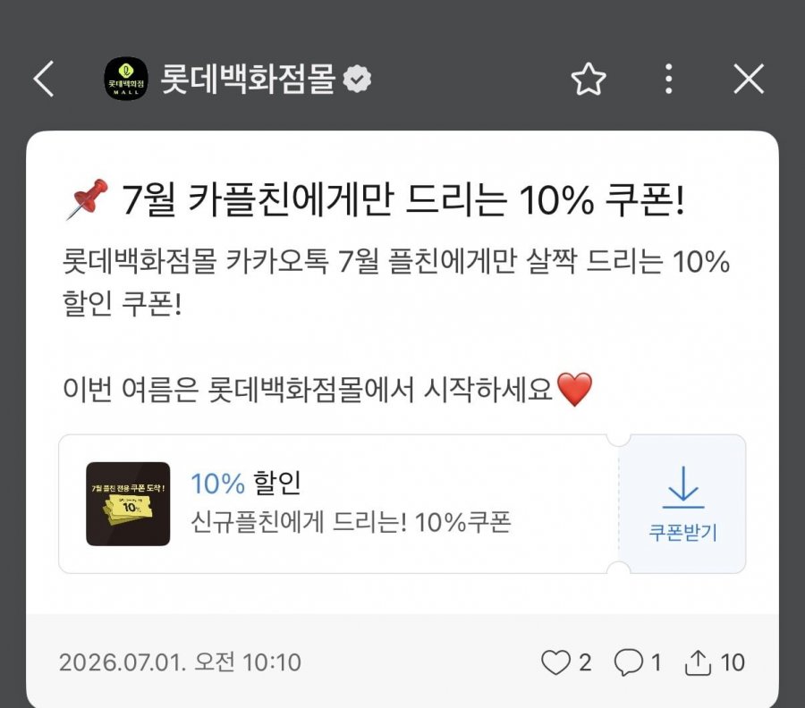 오늘아침 세척사과 5kg 28과 (27,280원/무료)