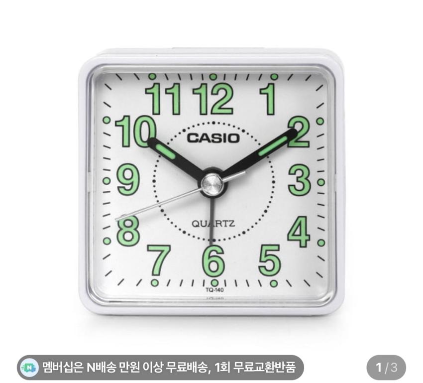 카시오 알람 탁상시계 10,020원(최대적립 1,014원) 무배