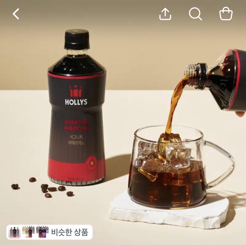 할리스/시그니처 아메리카노 550ml 12개 8,000원