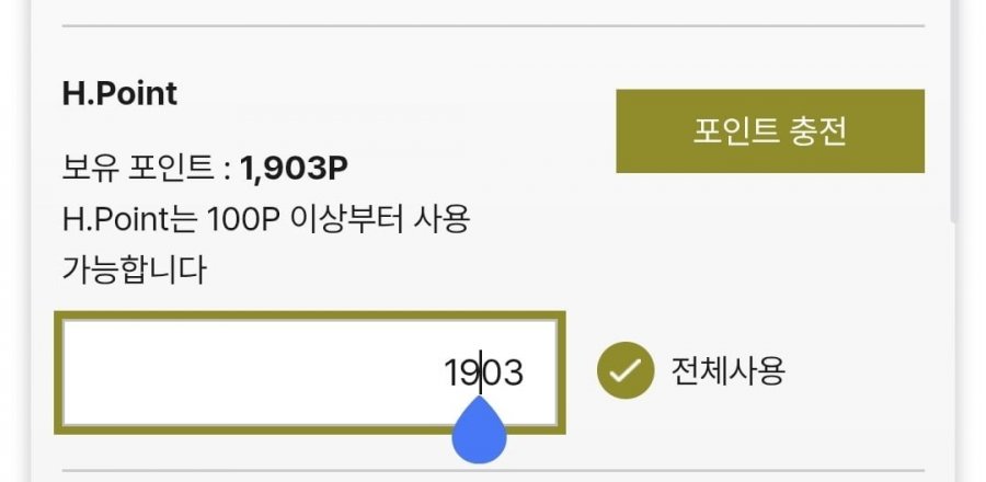 경기미 고시히카리 10kg 특등급 외(29,820원/무료)