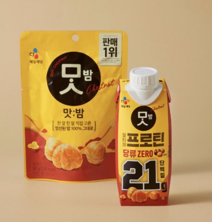 CJ얼티브 프로틴 밤맛 250ml 18개 (15,810원/무료)