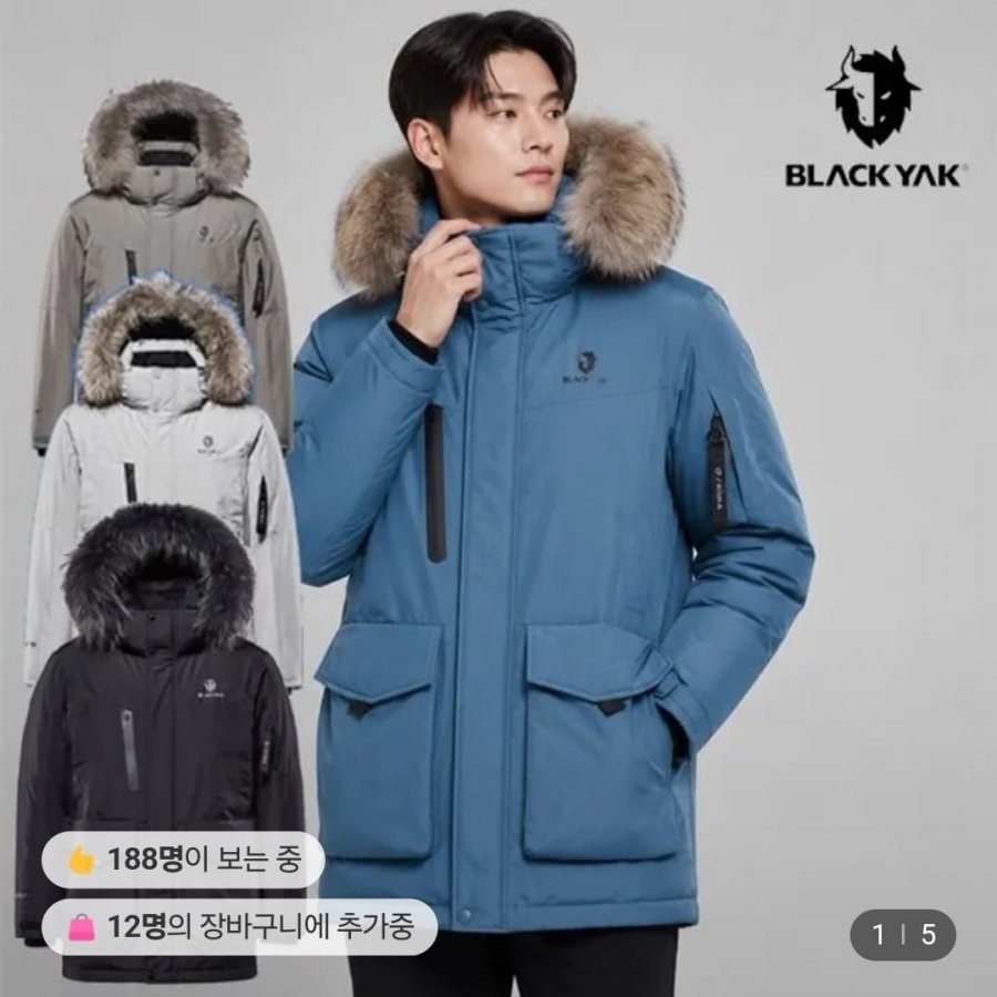블랙야크 역시즌 남여 고어텍스 다운 M히마GTX히팅다운자켓 (139,620원/무료)