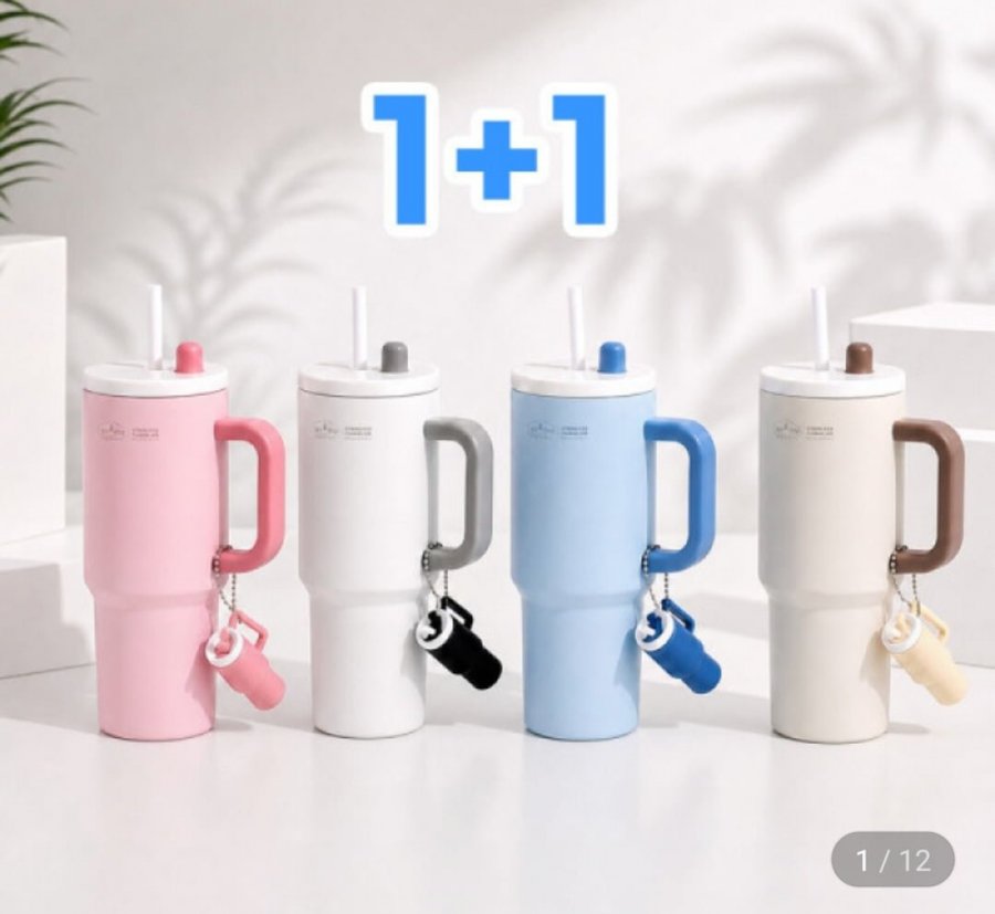 1+1 하이제닉 750ml 빨대 대용량 스텐 텀블러 (16,890원/무료)