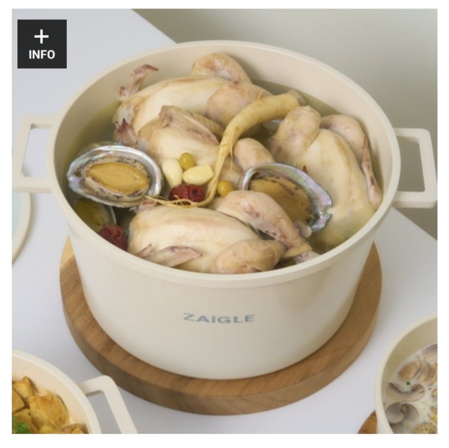 자이글 블룸 인덕션 겸용 티타늄 코팅 곰솥 28cm (34,900원/무료)