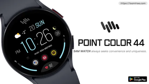 SamWatch PointColor 44 일시 무료