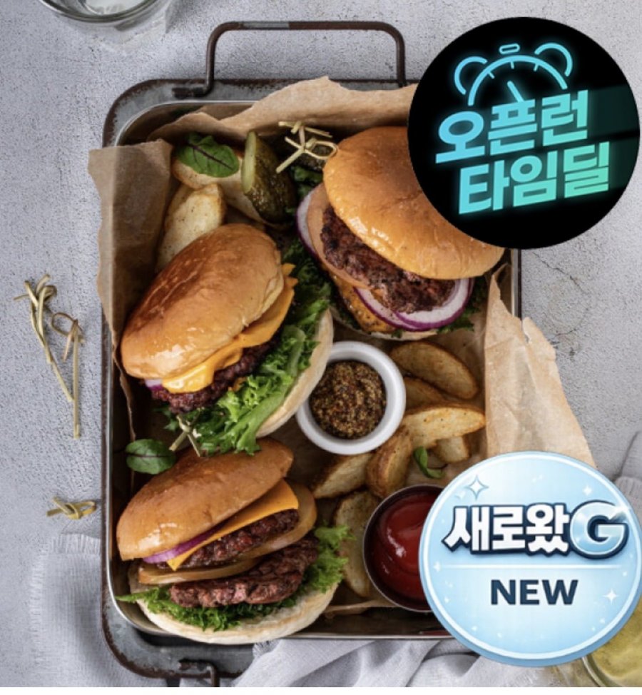 프랭크버거 브리오슈 버거번 68g x 8개 + 소고기패티 100g x 8개 (11,820원/무료)