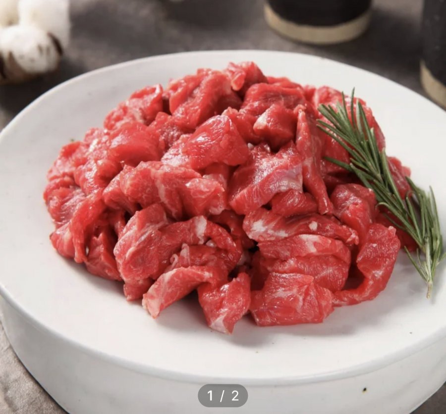 냉장 1++한우국거리 500gx2팩 1kg (22,990원/무료)