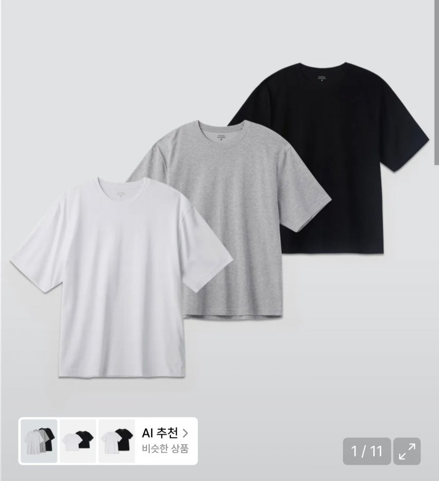 쿨탠다드 릴렉스핏 크루넥 티셔츠 2팩 (22,990원/무료)
