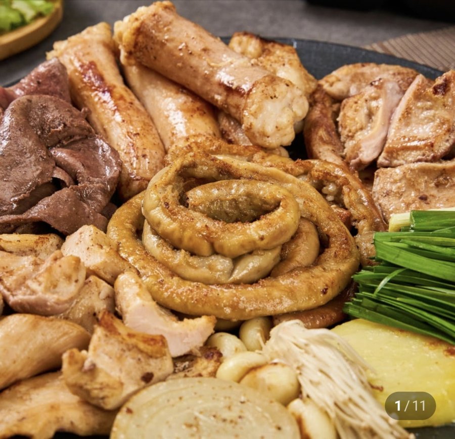 소곱창160g+소스20g (4,900원/무료)