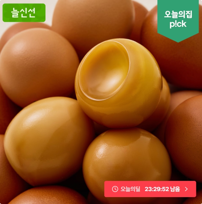 구운란 60구 대란 16,915원