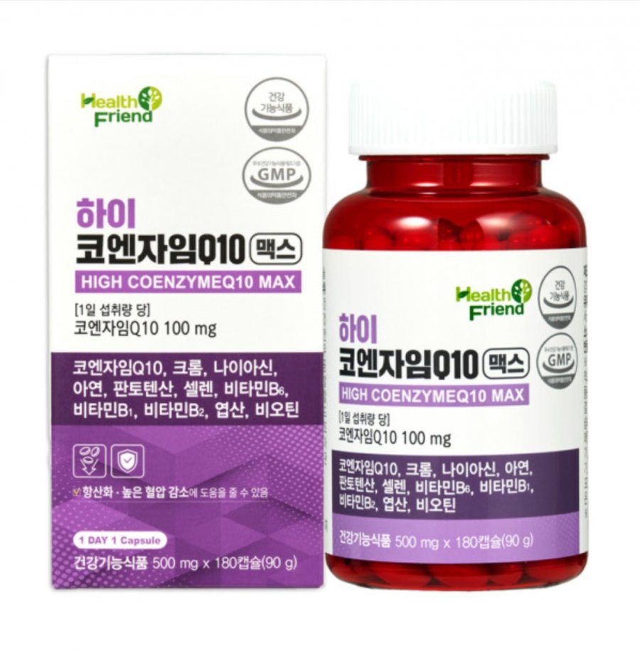하이 코엔자임Q10 맥스 6개월분 (19,900원/무료)