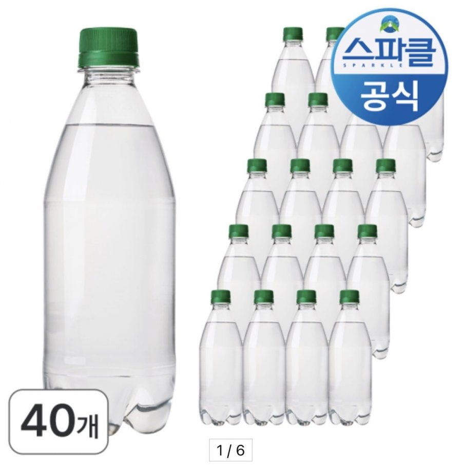 스파클 스파클링 탄산수 플레인 500ml 40병 (12,740원/무료)