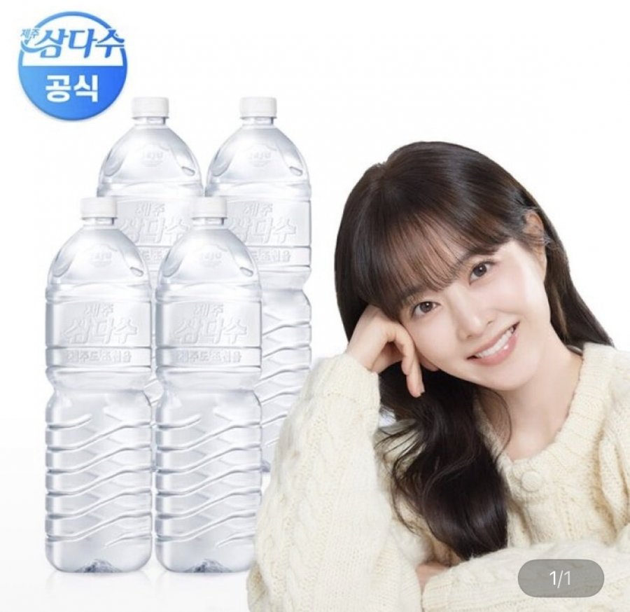 제주 삼다수 2L 24개 (유클 18,620원/무료)