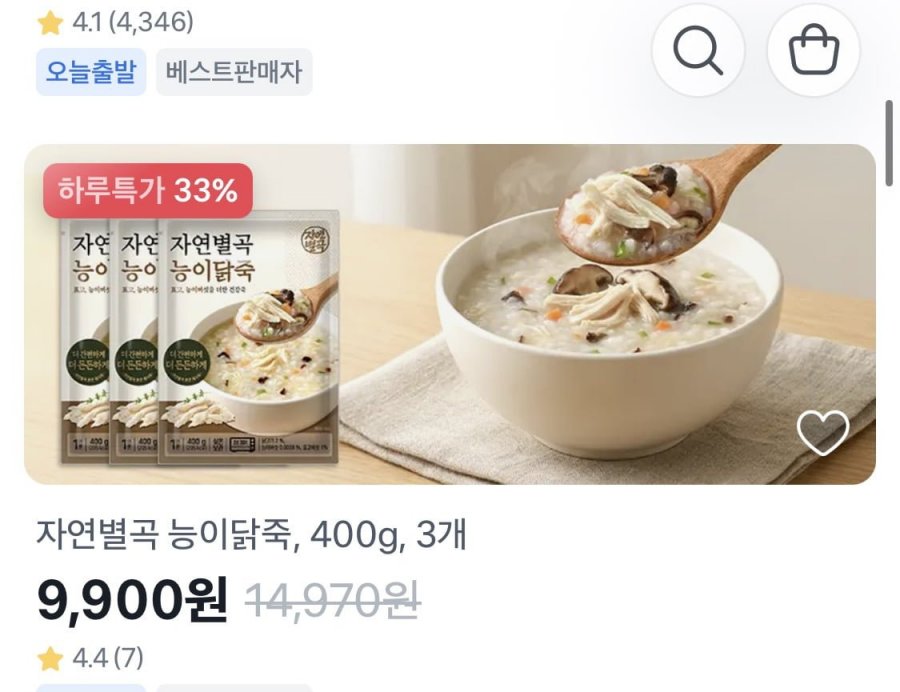 자연별곡 능이닭죽, 400g, 3개(9,900원/무료)
