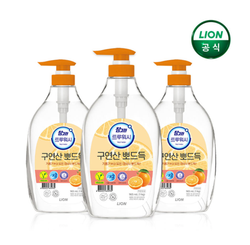 한정특가) 참그린 구연산 뽀드득 주방세제 오렌지향 1kg 본품 3개 6,900원 (무배)