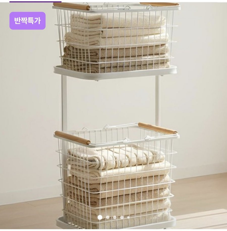 철제 와이어 이동식 2단 바구니 (27,965원/무료)