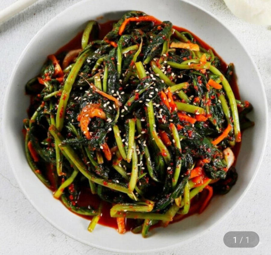 열무김치 2kg (8,480원/무료)