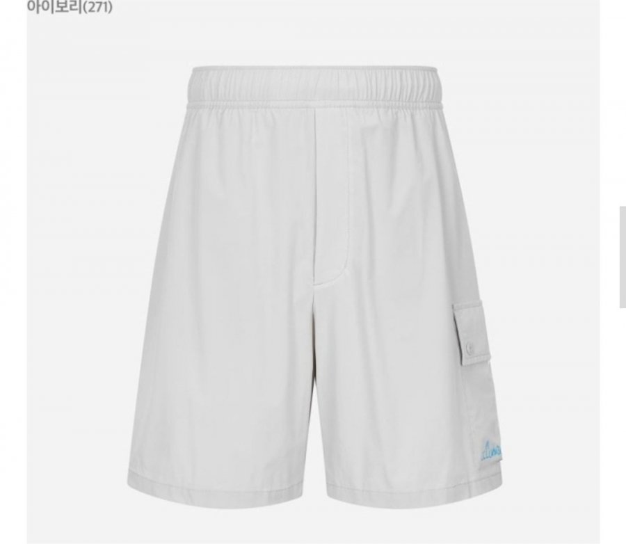 컬럼비아 남성 래인지 투힐 반바지 (30,030원/무료)