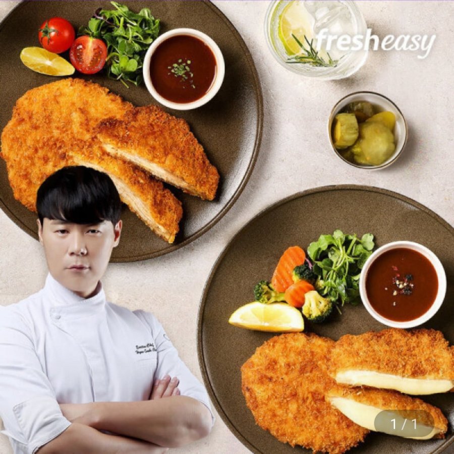 최현석셰프의 돈까스 2종 7팩 (19,480원/무료)