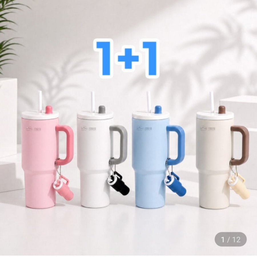 1+1 하이제닉 750ml 빨대 대용량 스텐 텀블러 (15,900원/무료)