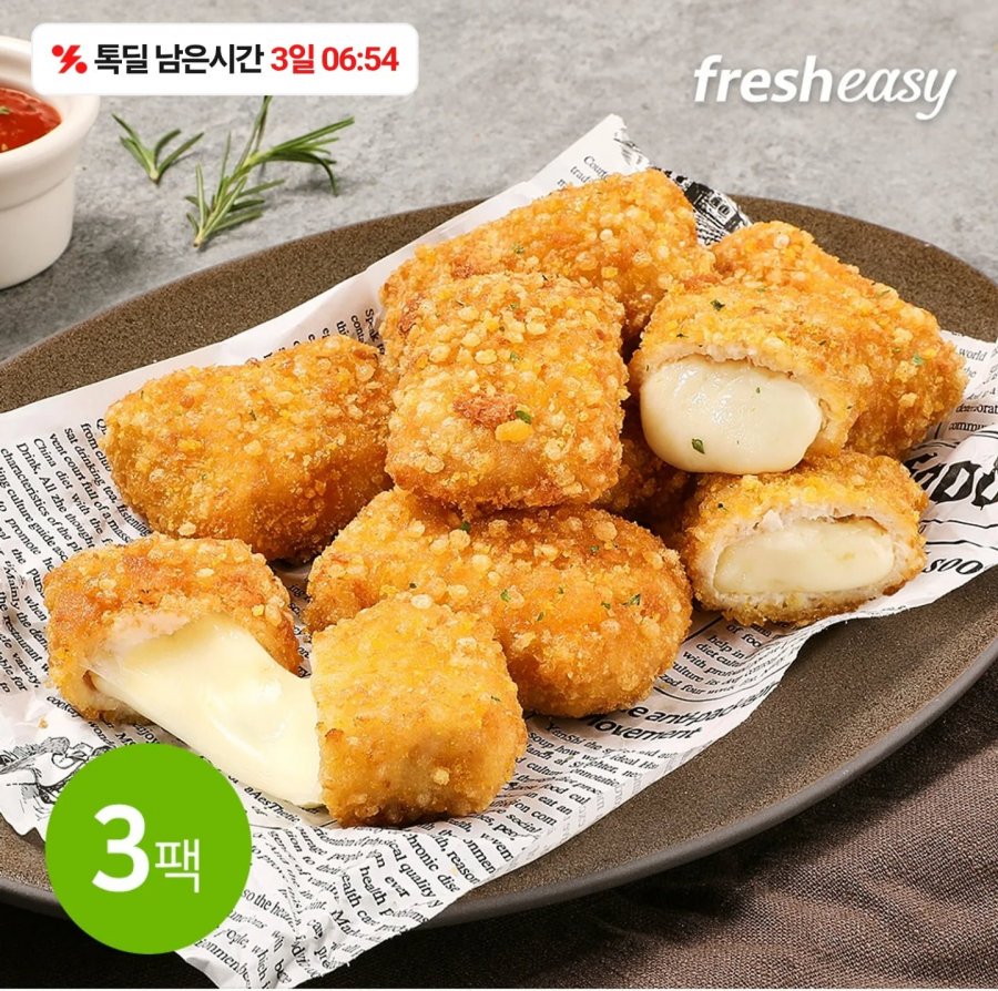 치킨치즈블럭 330g 3팩 (18,800원/무료)