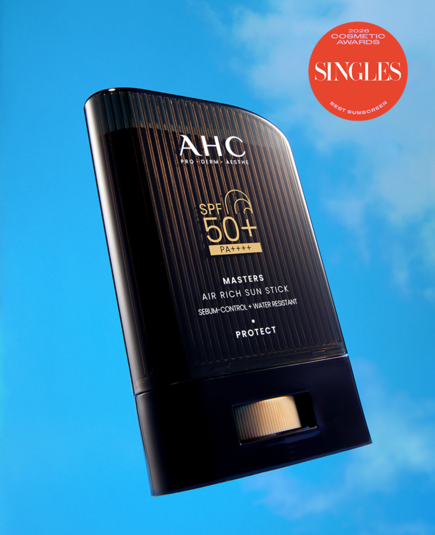 AHC 마스터즈 에어리치 선스틱 14g 2개 15,750원