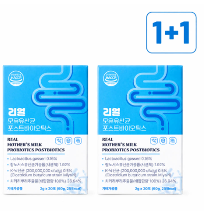 1+1 리얼 모유 유산균 포스트바이오틱스 유산균