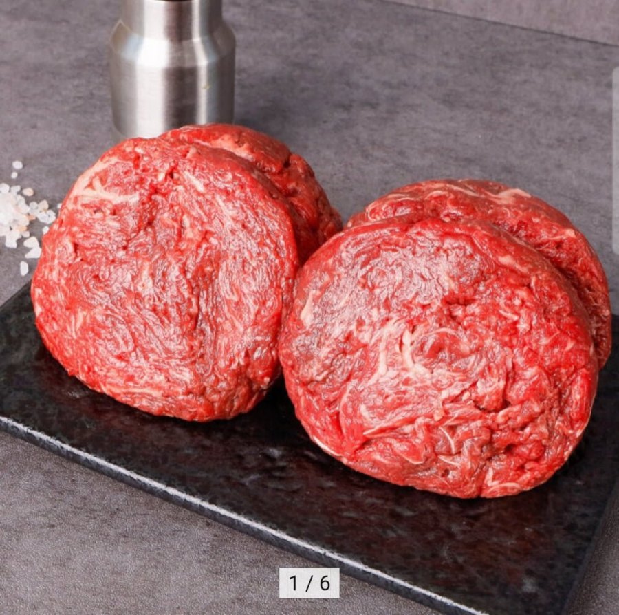 1등급 한우 냉장 불고기 200g x 4팩 (21,890원 / 무배)