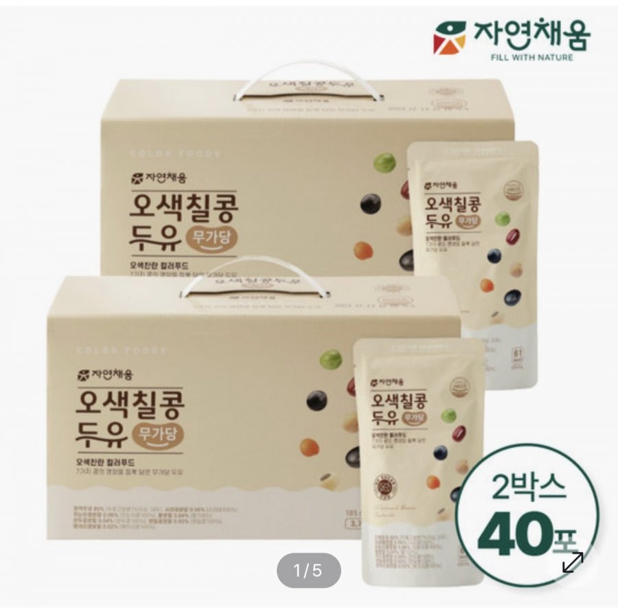 오색칠콩두유 무가당 185ml 40팩 (16,400원/무료)