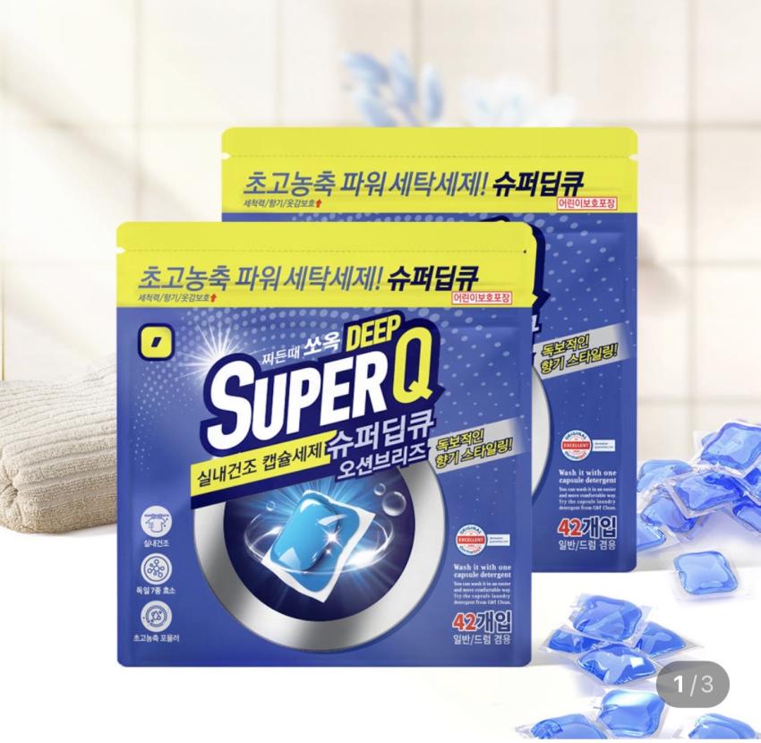 슈퍼딥큐/캡슐세제 42개입 X 2개 4,900원 외