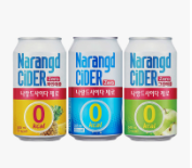나랑드사이다 제로 3종 345ml 캔 24입 (신규 5,000포인트 증정)