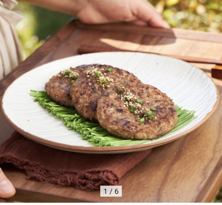 수제 떡갈비 100g 10개 (14,900원/무료)