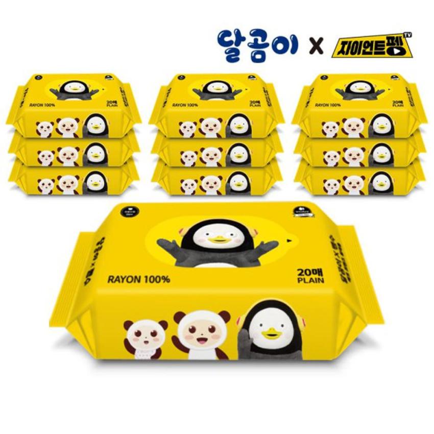 휴대용 물티슈 10개 3,990원
