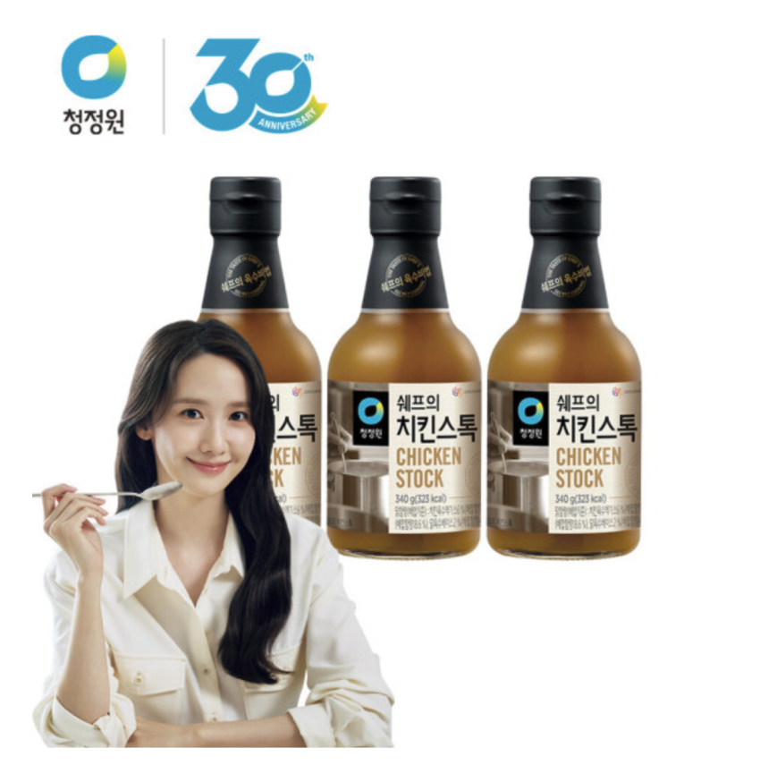 쉐프의 치킨스톡 340g x 3개 10,800원