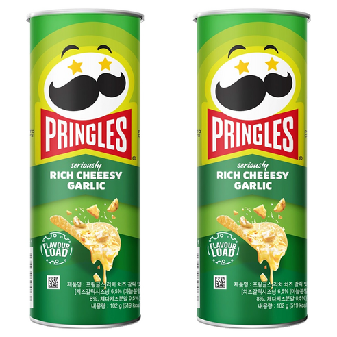 프링글스 치즈갈릭맛 2개 3,500원